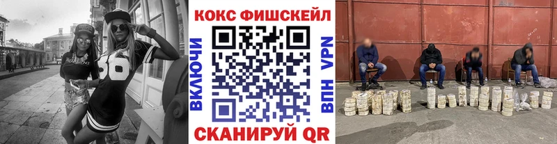 Кокаин Перу  Артёмовский 