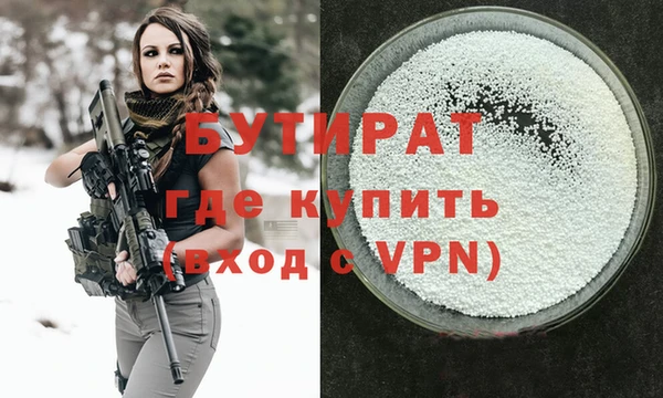 индика Аркадак