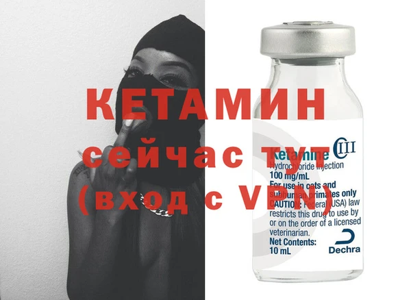 круглые Михайлов