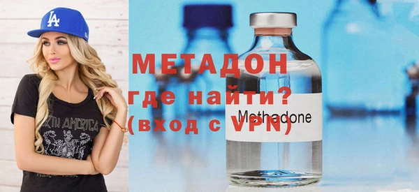 винт Армянск