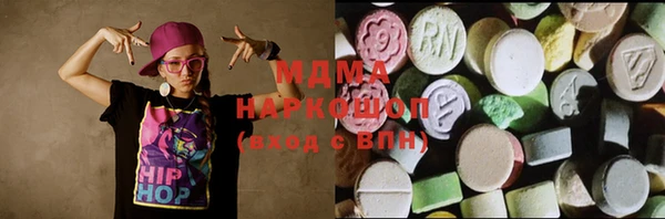 винт Армянск