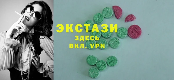 таблы Арсеньев