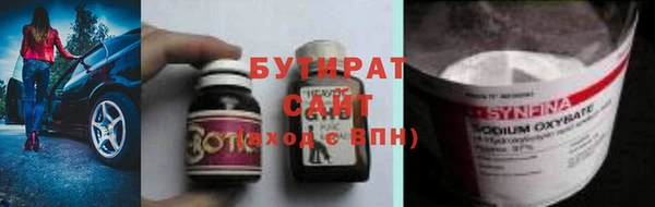 индика Аркадак