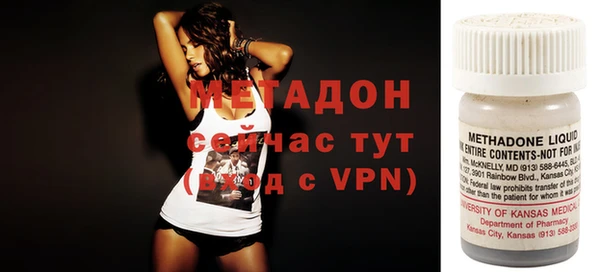 таблы Арсеньев