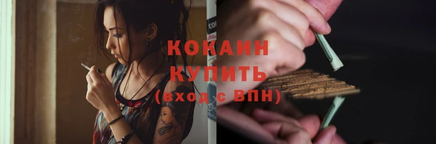 круглые Михайлов