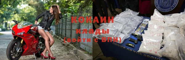 винт Армянск