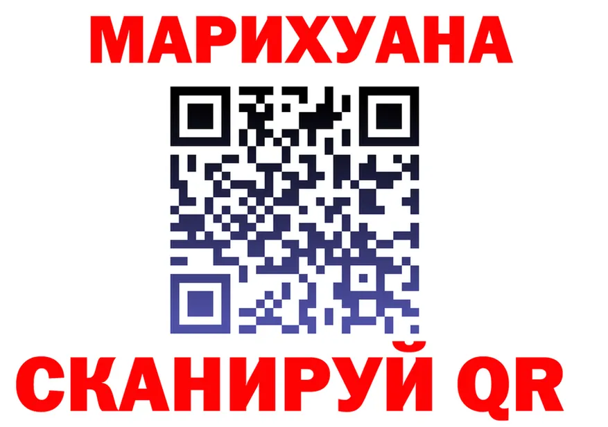 КЕТАМИН VHQ зеркало это OMG Артёмовский