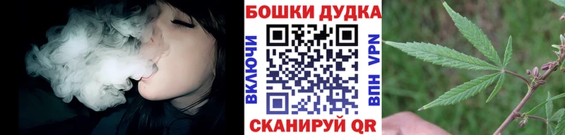 Шишки марихуана сатива  Артёмовский 